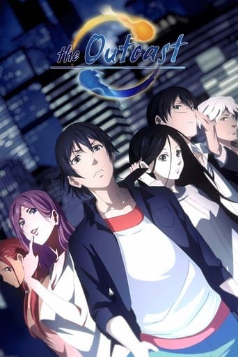 Poster for Hitori No Shita - The Outcast