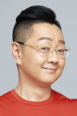 Photo of Shaogang Zhang