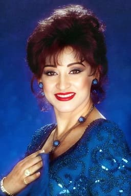 Photo of Warda Al-Jazairia