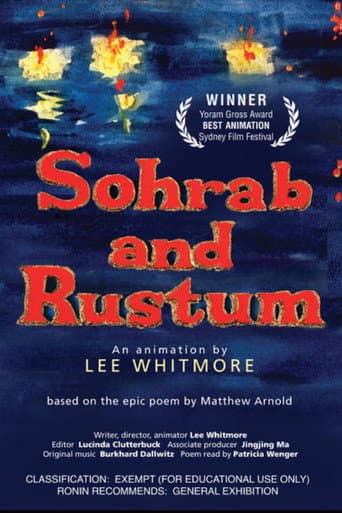 Poster for Sohrab and Rustum