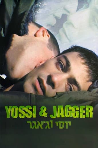 Poster for Yossi & Jagger
