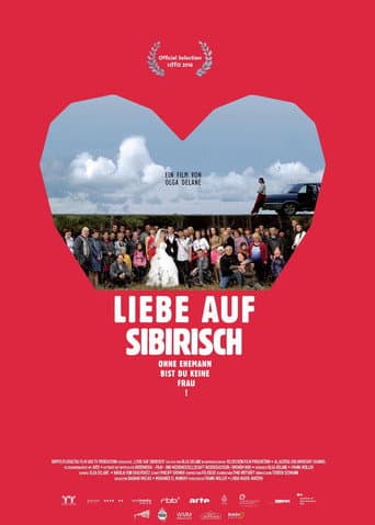 Poster for Siberian Love