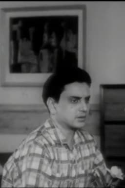 Photo of Satindra Bhattacharya