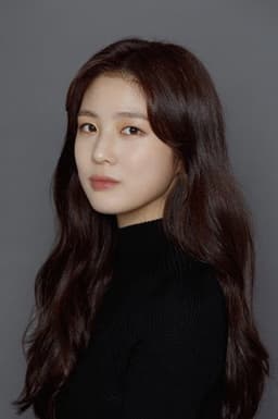 Photo of Shin So-hyeon