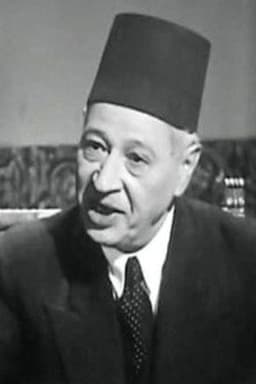 Photo of Zaki Ibrahim