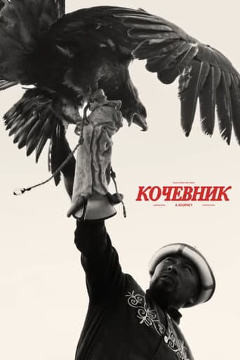 Poster for Tales from the Road | Exploring Kyrgyzstan & Uzbekistan