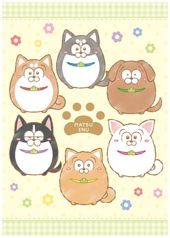 Poster for Matsuinu