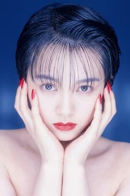 Photo of Saya Hidaka