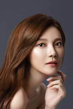 Photo of Cha Ye-ryun