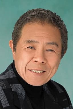 Photo of Saburo Kitajima
