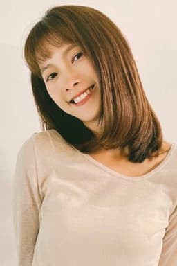 Photo of Su Yu-wei