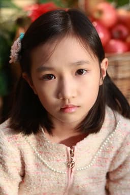 Photo of Choi Eun-woo