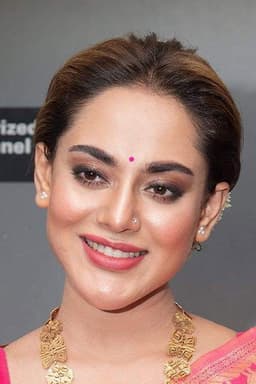Photo of Tama Mirza