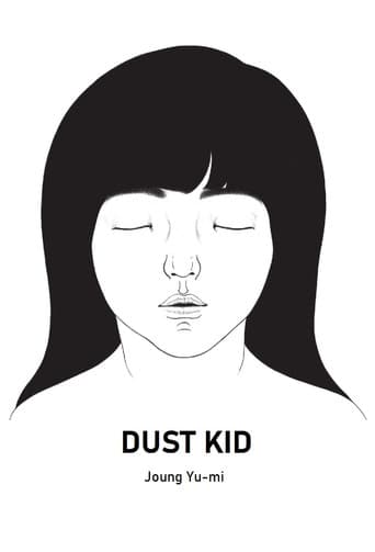 Poster for Dust Kid