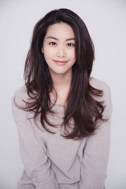 Photo of Kim Eun-hye