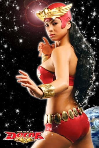 Poster for Darna