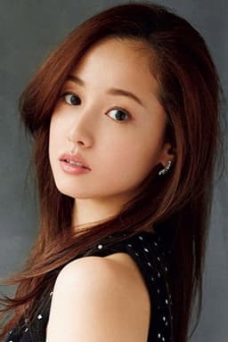 Photo of Erika Sawajiri