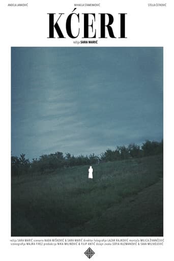 Poster for Daughters