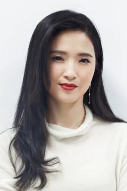 Photo of Gong Beibi