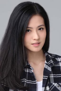 Photo of Cherry Leung