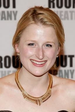 Photo of Mamie Gummer