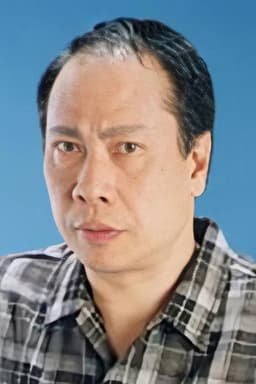 Photo of Hung Chiu