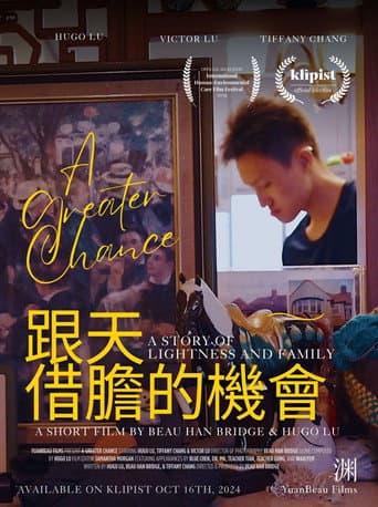 Poster for A Greater Chance