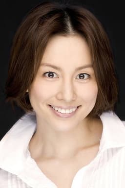Photo of Ryoko Yonekura