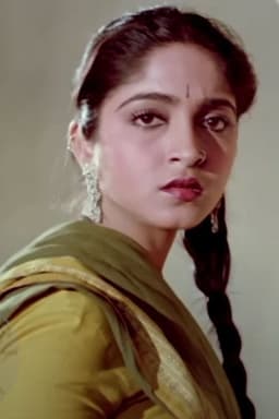 Photo of Savita Bajaj