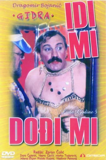 Poster for Come to Me and Go from Me
