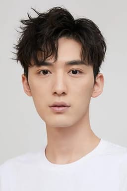Photo of Chang Zhekuan