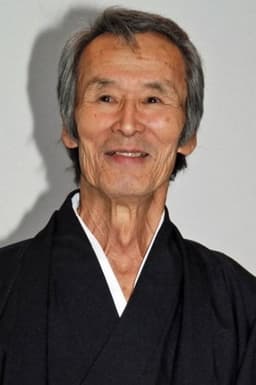 Photo of Seizō Fukumoto