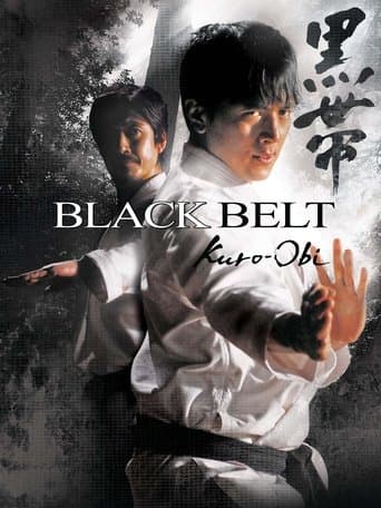 Poster for Black Belt