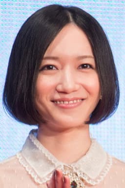 Photo of Ayano Omoto