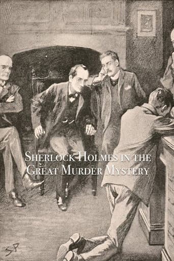 Poster for Sherlock Holmes in the Great Murder Mystery