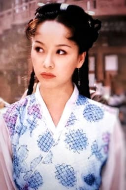 Photo of Song Yan