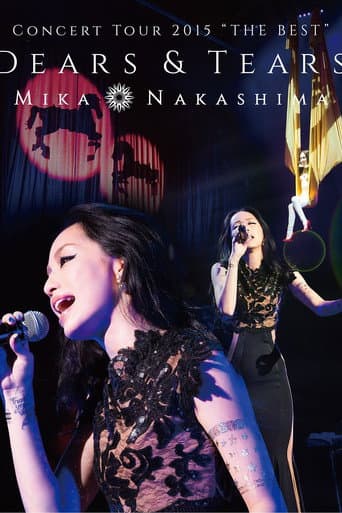Poster for Concert Tour 2015 “THE BEST” DEARS & TEARS