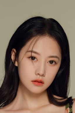 Photo of Jiu Xian