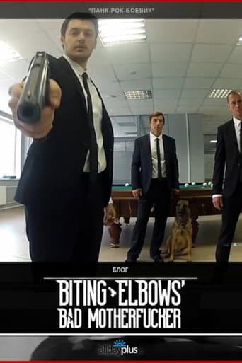 Poster for Biting Elbows' Bad Motherfucker