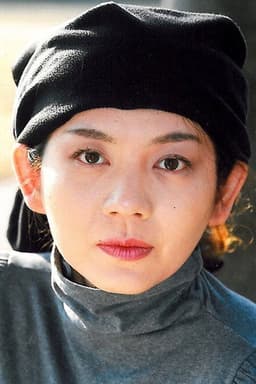 Photo of Tomoko Otakara