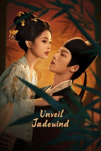 Poster for Unveil: Jadewind
