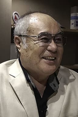 Photo of Tetsurō Sagawa