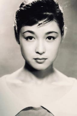 Photo of Ayako Wakao