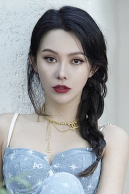 Photo of Shang Na