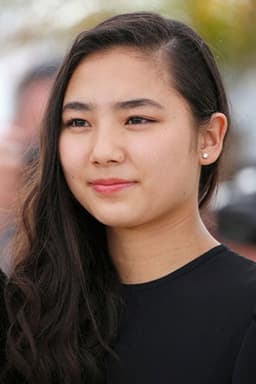 Photo of Kyara Uchida
