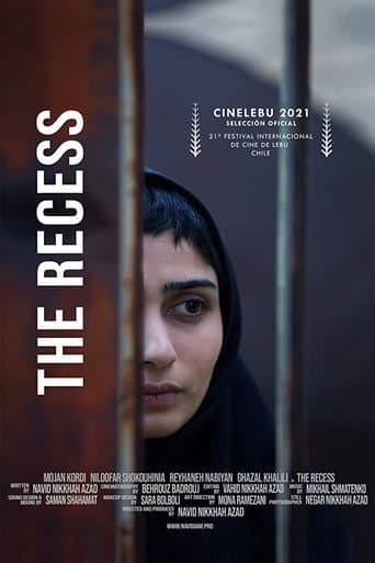 Poster for The Recess