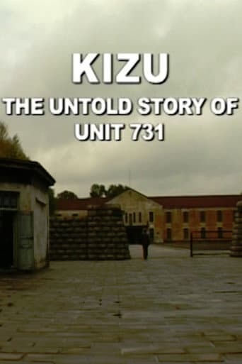 Poster for Kizu: The Untold Story of Unit 731