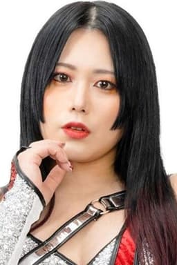 Photo of Maika