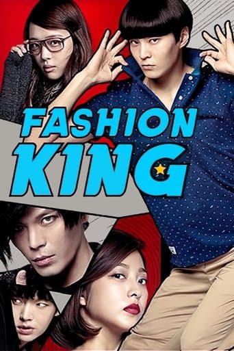 Poster for Fashion King