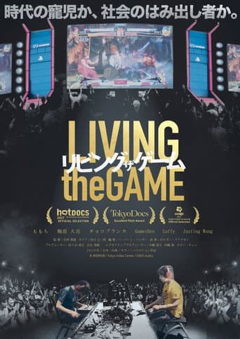 Poster for Living the Game